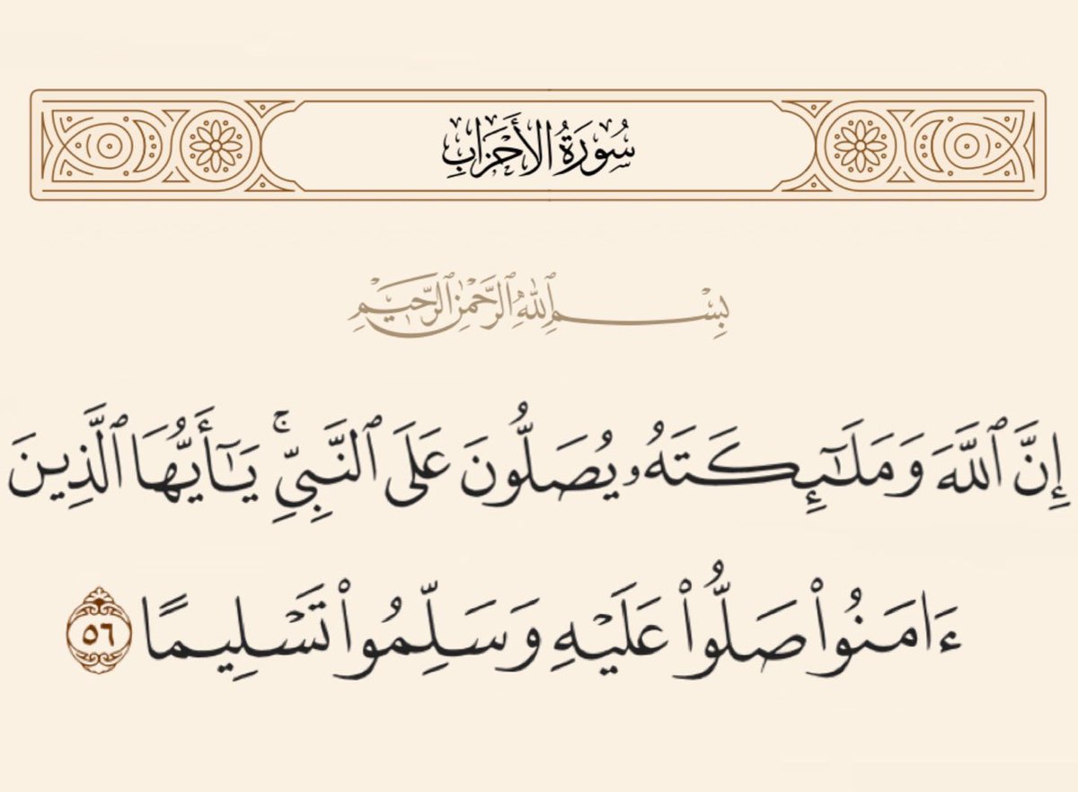 _myhuda's tweet photo. https://t.co/1OV1Mn4Avd