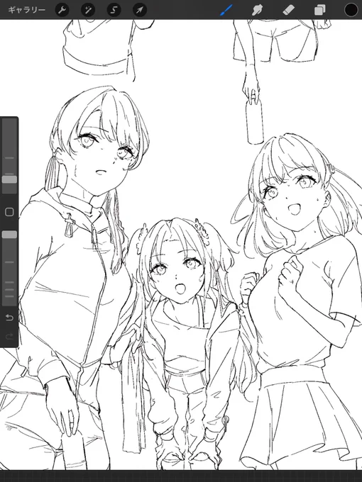 新刊の漫画描いてる…
描かねば……! 