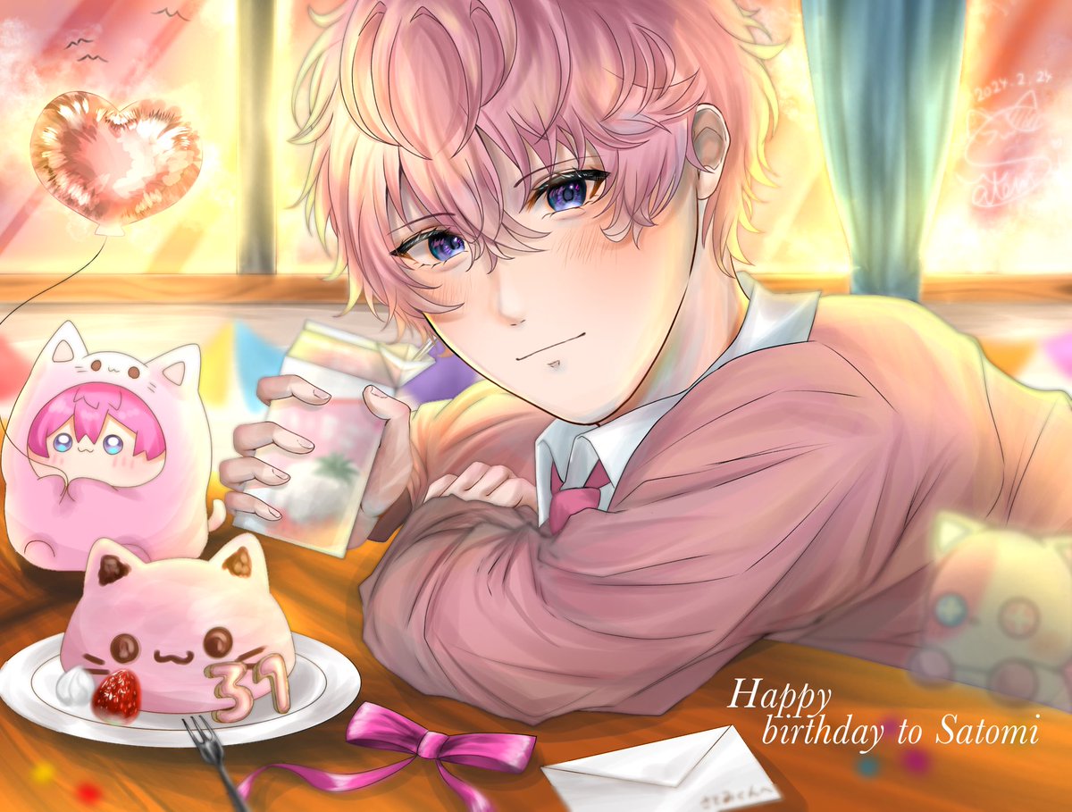 さめちゃん (@samenya__) / Posts / X