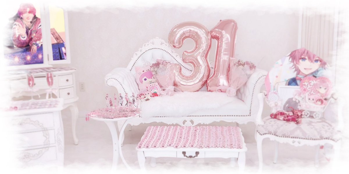 s_0o24's tweet photo. ❤︎ 𝐇𝐚𝐩𝐩𝐲 𝐁𝐢𝐫𝐭𝐡𝐝𝐚𝐲 𝐒𝐚𝐭𝐨𝐦𝐢 ❤︎

さとみくん31回目のお誕生日おめでとう。
世界で一番大好きだよ.

来年もこうしてお祝いできますように𓂃 𓈒𓏸

♡ #さとみくん 
♡ #さとみくん誕生祭2024 https://t.co/Nl56K3ZdZ2