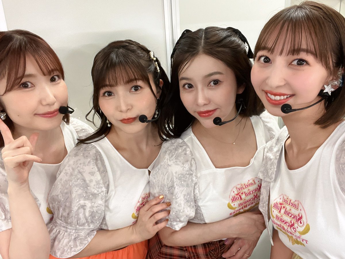 🤍🧡❤️💛
 #μʼsトークセッションday1
 #μʼs #lovelive