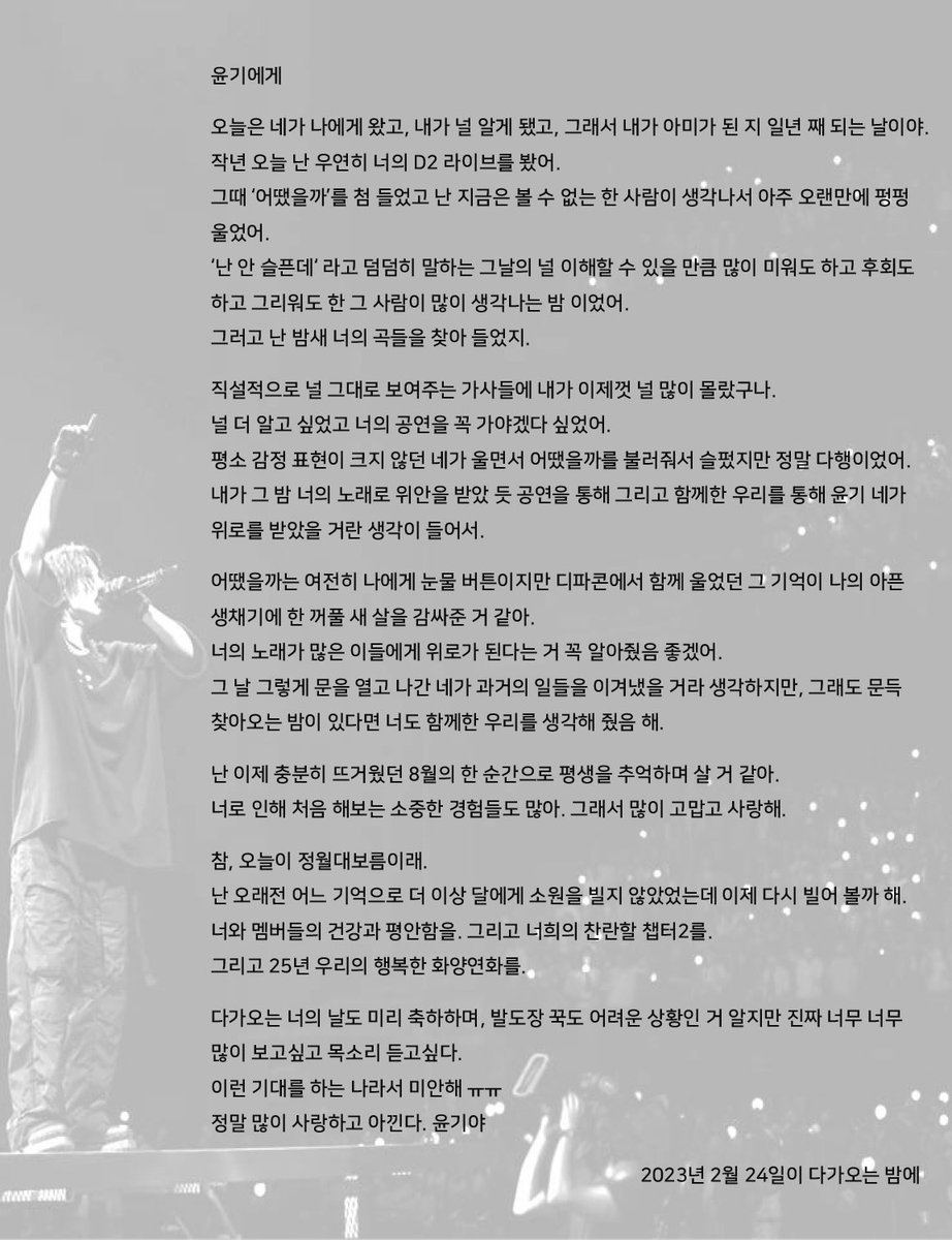 쑤미니미니 tweet media