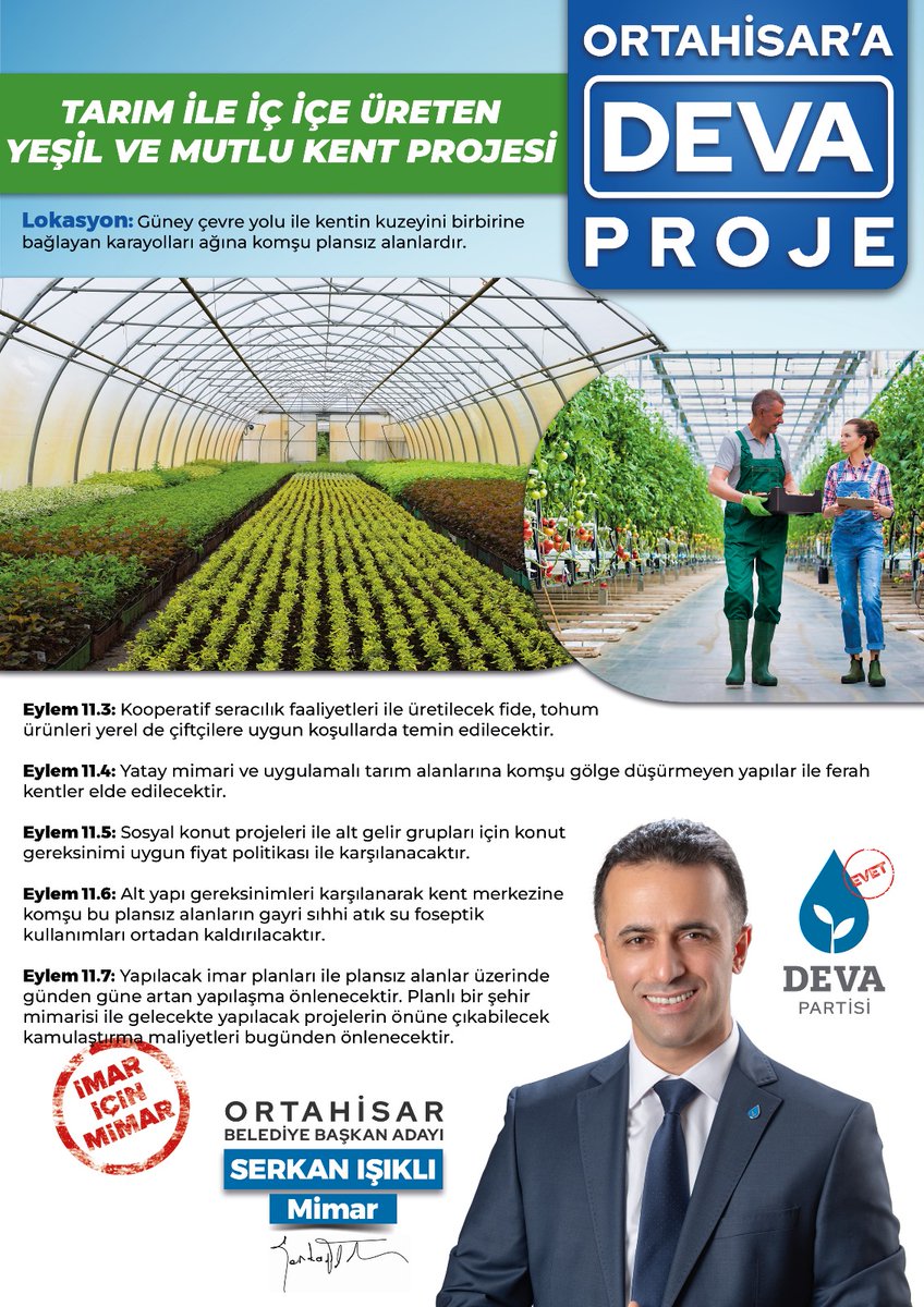 Ortahisar için "Tarım ile İç İçe Üreten Yeşil ve Mutlu Kent Projesi" Uğurlu,Yeniköy,Aktoprak,Bengisu,Kireçhane,Beştaş,Subaşı,Gölçayır ve diğer çevre yolu planına komşu ve karayolları ulaşım ağına sahip mahallelerimiz için <a href="/devapartisi/">DEVA Partisi</a> <a href="/TrabzonDeva/">DEVA Partisi Trabzon</a>