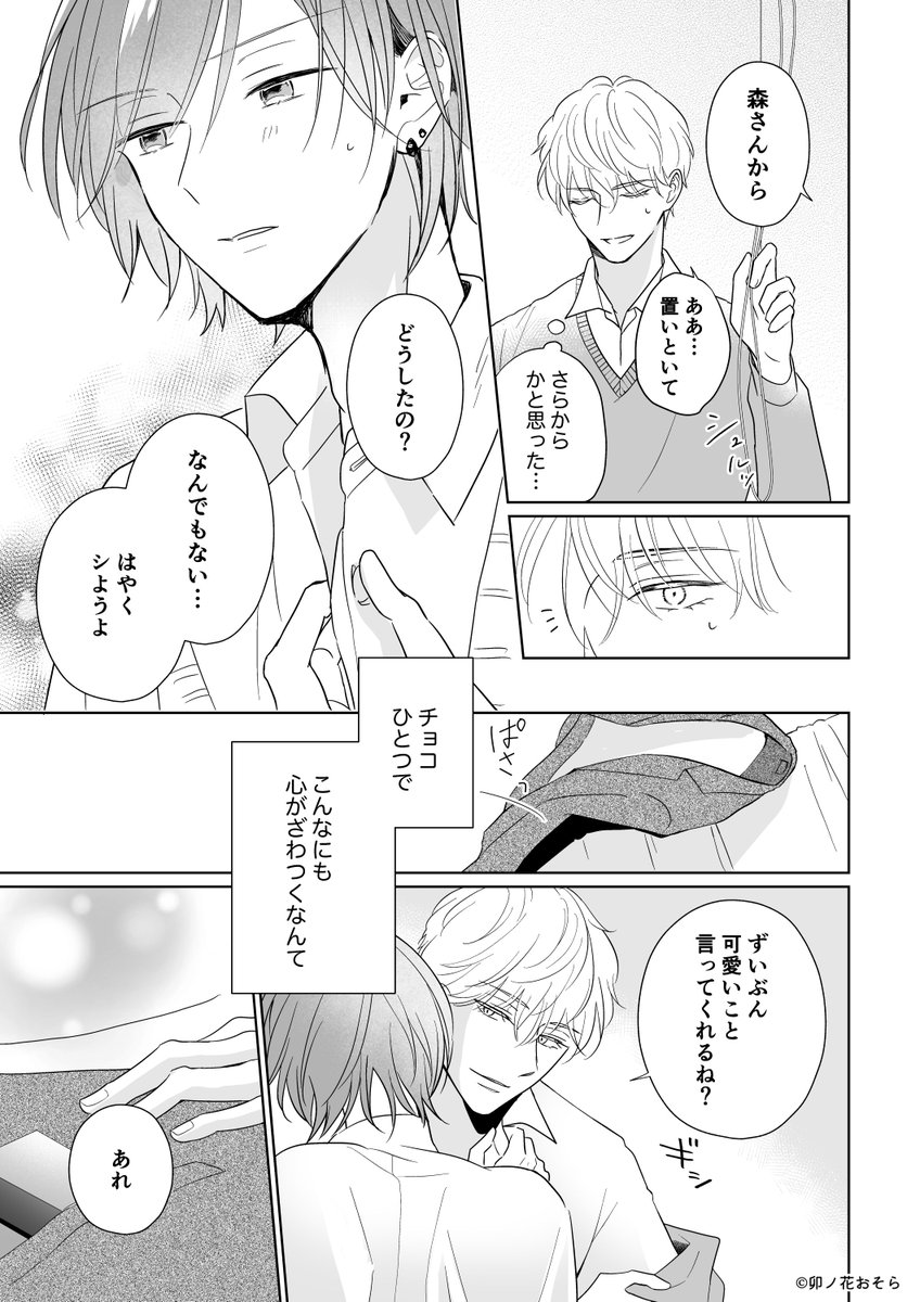 (2/5) 
