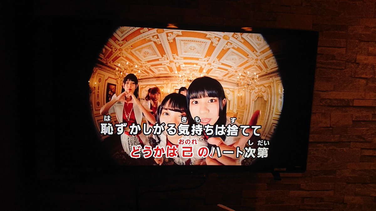 eikomrai's tweet photo. この動画みるといつも寂しい気持ちになる(泣)
(カラオケ行きたい)
#ケバブ居酒屋 #ケバブ家 #ウルトラバズ #ULTRABUZZ #バズヲタ #バズメン https://t.co/g5FTKQIMc3