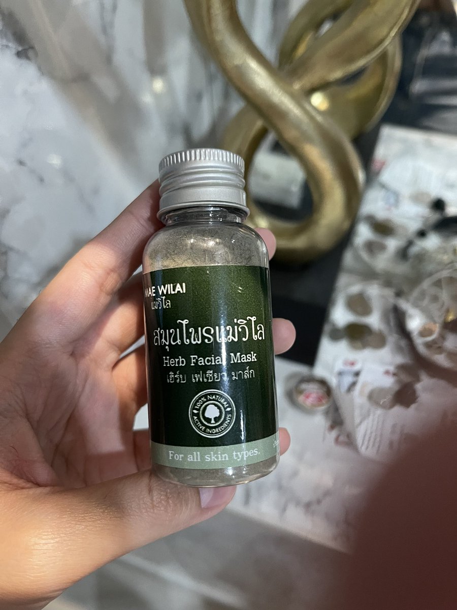 ไอเลิป tweet media