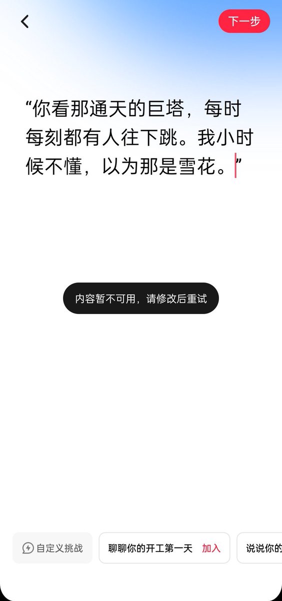 Lee1ng tweet media