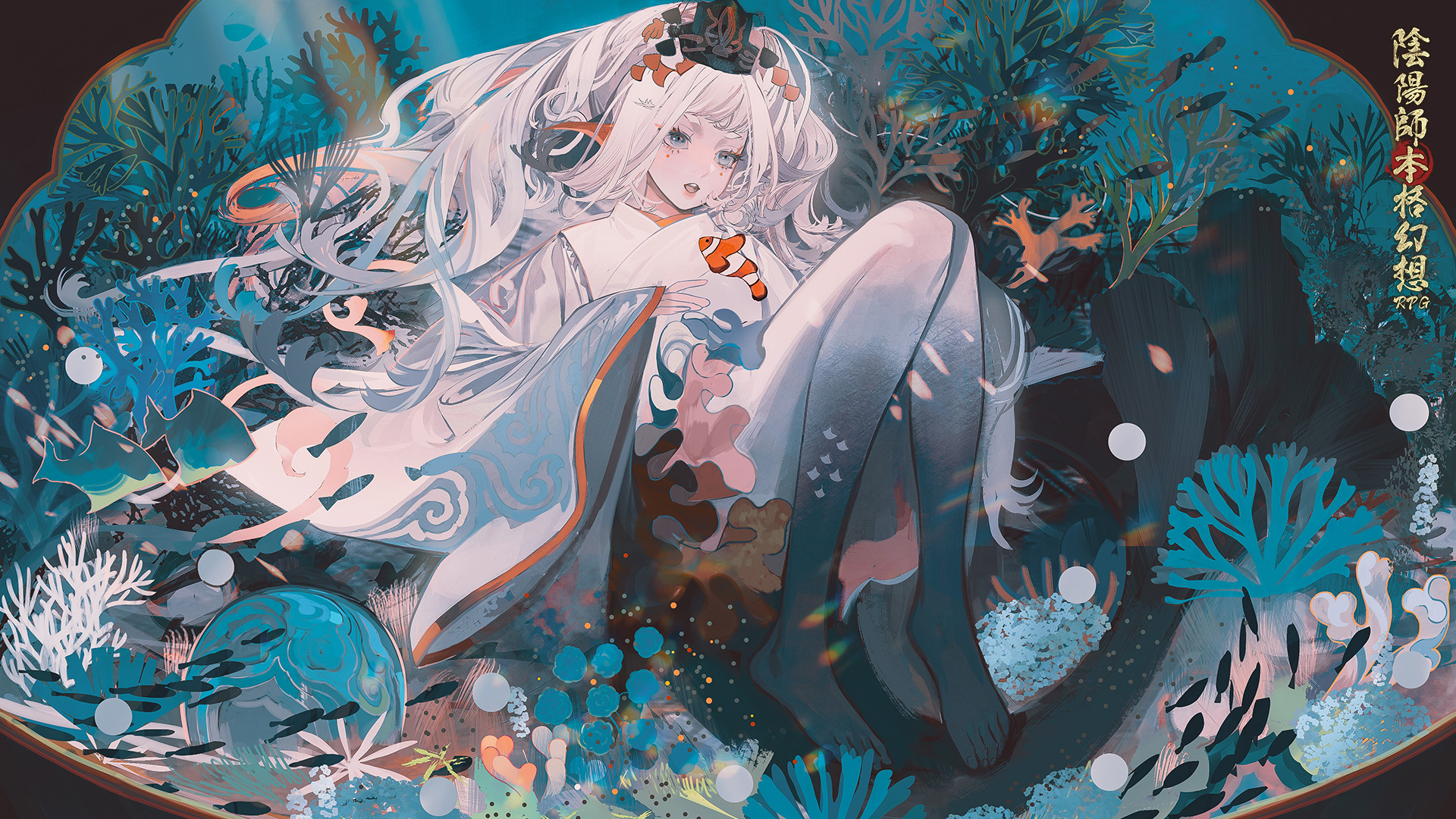 陰陽師本格幻想【公式】8周年🎊 on X: 