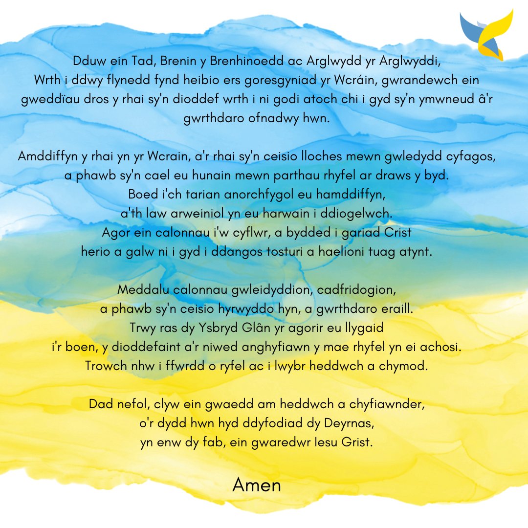 Today marks the 2nd Anniversary of the Invasion of Ukraine. We continue to pray for peace in Ukraine, and throughout the world. *** Mae heddiw yn nodi 2il Ben-blwydd Goresgyniad yr Wcráin. Rydym yn parhau i weddïo am heddwch yn yr Wcrain, a ledled y byd.