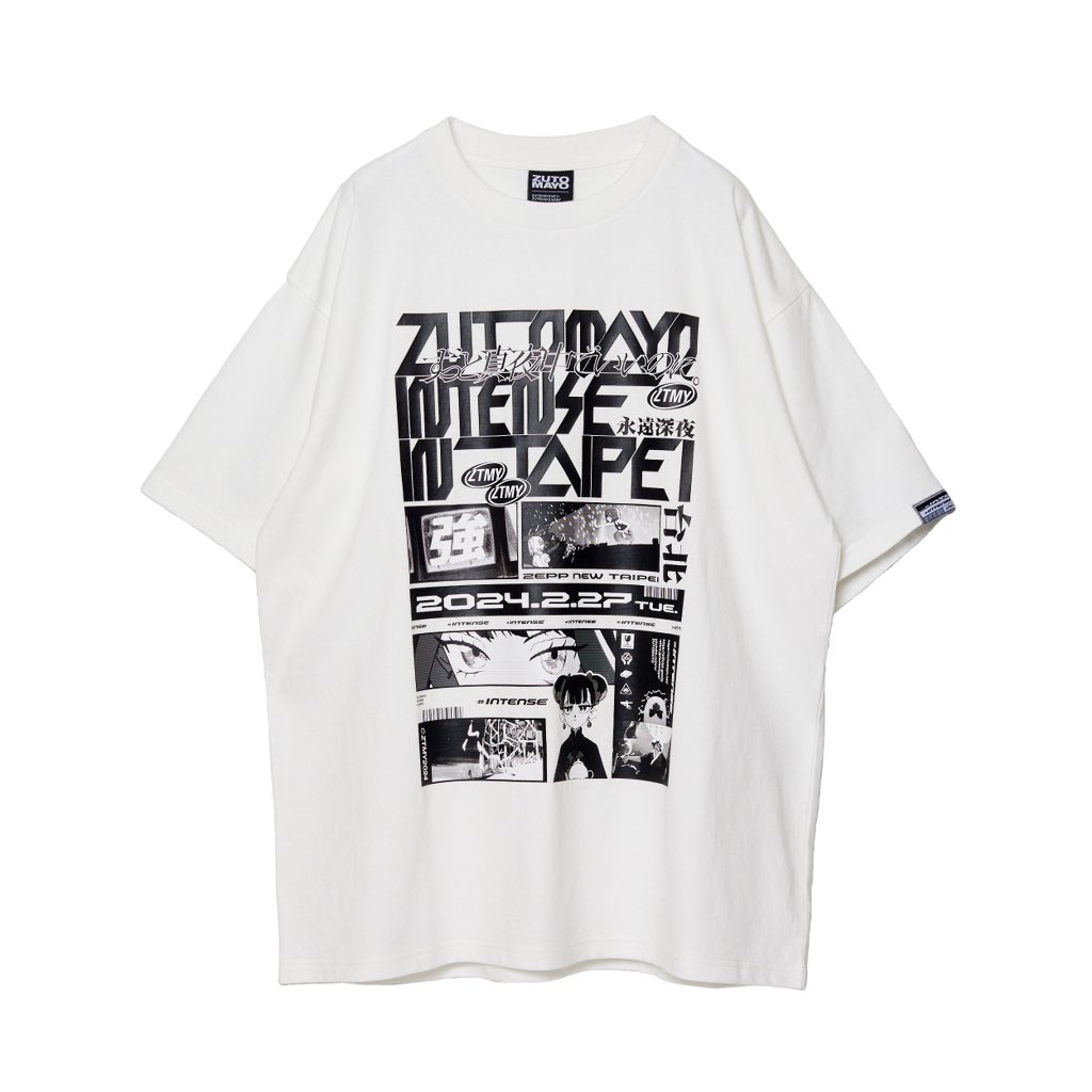 ずっと真夜中でいいのに。 EXPOヴィンテージプリントTシャツ