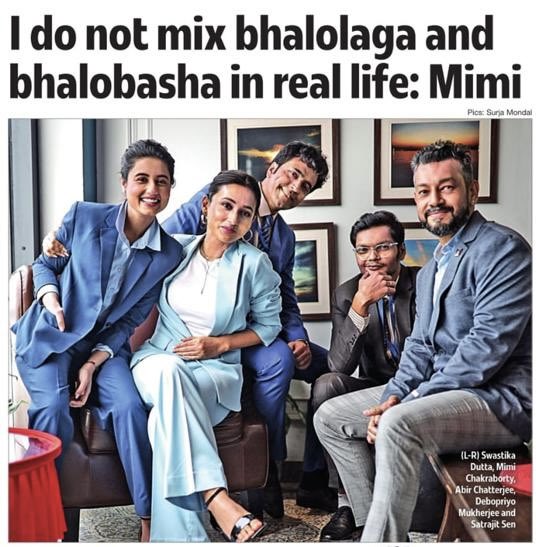 Had a lovely time playing a cameo in @pbchaki 's directorial 'Alaap' on his insistence yesterday. 😊 Thank you @RumanGangulyTOI for the lovely picture @Calcutta_Times @pbchaki @itsmeabir @mimichakraborty @DebopriyoM01 @Iamswastika