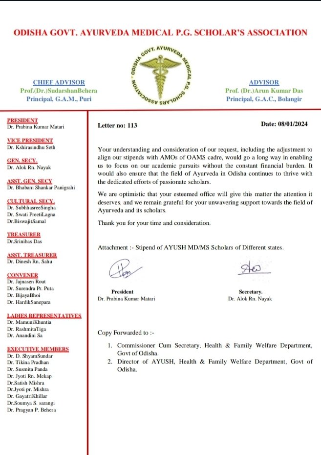 Vd Shyamsundar Sahu (@dr_s_sundar) on Twitter photo Odisha Govt <a href="/CMO_Odisha/">CMO Odisha</a> is very hard towards #Ayush system of medicine . After several meetings there is no visible steps taken by Govt regarding our issues. If this type of silence from govt is continued it may lead to gathering of all ayush students against govt in near future. Odisha Govt <a href="/CMO_Odisha/">CMO Odisha</a> is very hard towards #Ayush system of medicine . After several meetings there is no visible steps taken by Govt regarding our issues. If this type of silence from govt is continued it may lead to gathering of all ayush students against govt in near future.