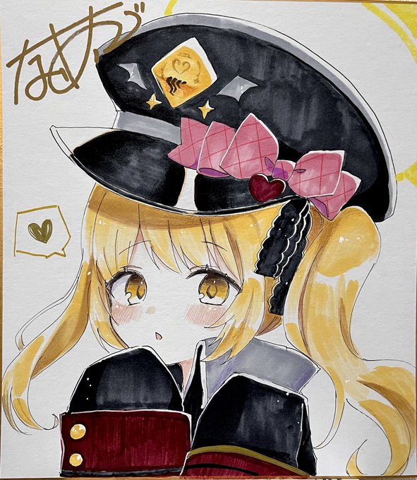 色紙に描いたイブキおきにいり…!!
他のキャラもいっぱいファンボの無料記事に載せたから見て!!!!! 