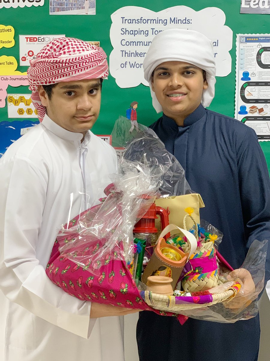 Al Salam Private School tweet media