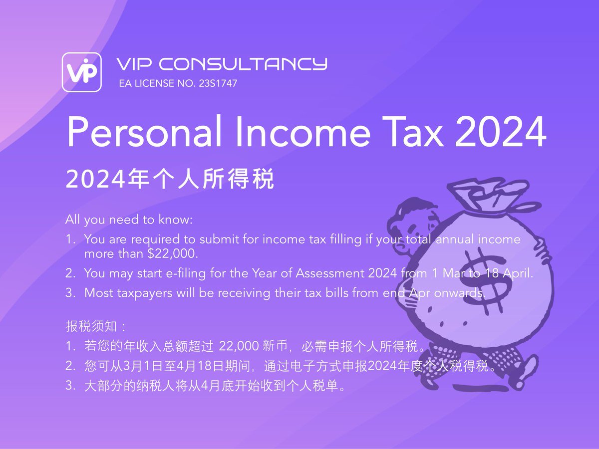 VIP Consultancy tweet media