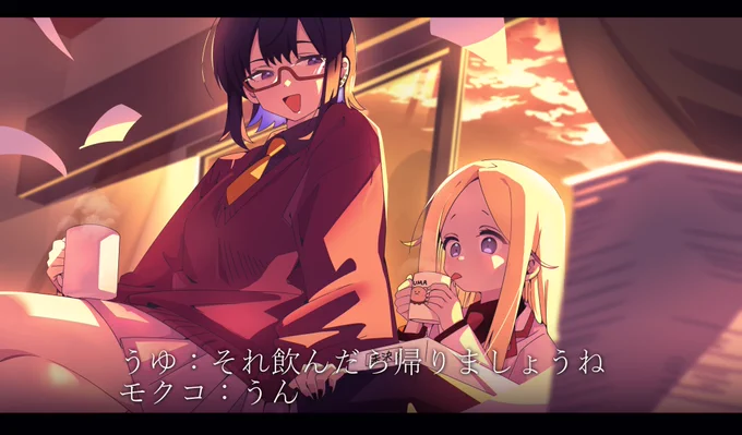 ティーブレイク① 