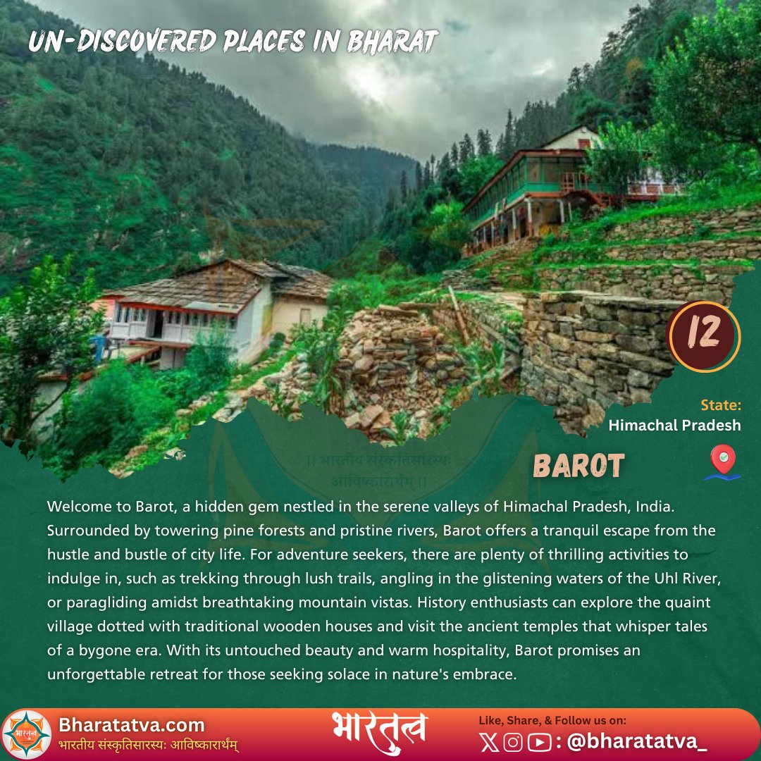 Seeking serenity in the mountains? #Barot #India, is your answer. ‍🗻Surrounded by lush forests and pristine rivers, this village offers a tranquil escape from the hustle and bustle of everyday life. #Bharatatva #Bharat #NatureLovers #PeaceAndQuiet #Tourism #ReconnectWithNature