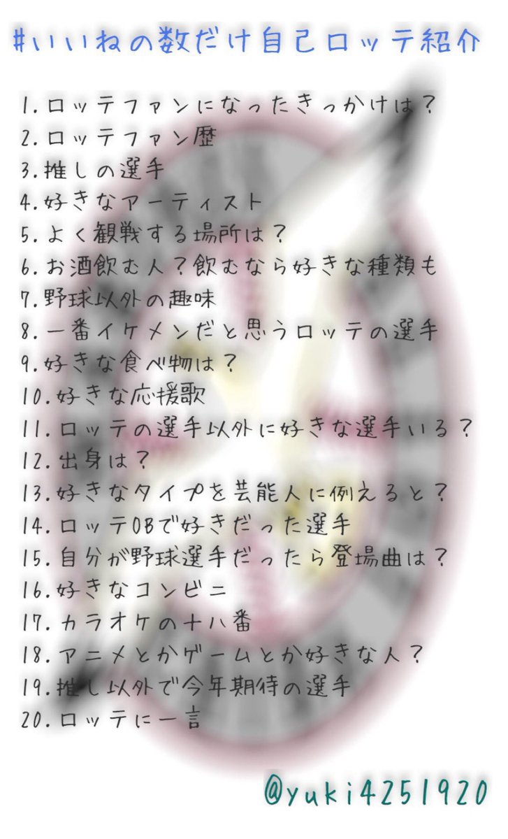 ε´ っ ・ ω ・ )づ(・ω・c`з (@sirotanist) / Posts / X