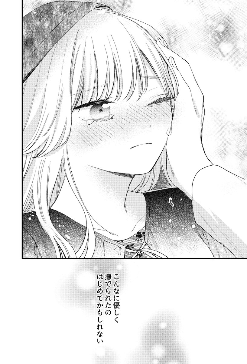 ⑤ 