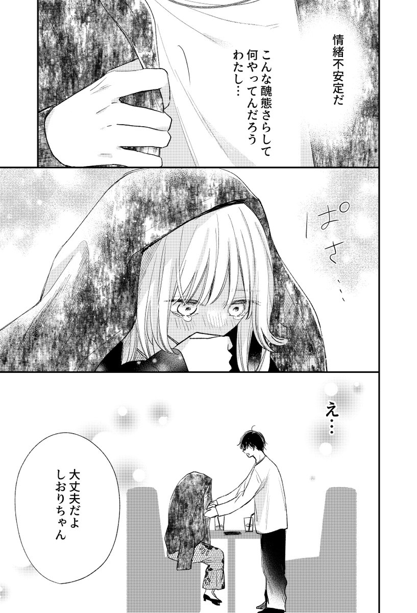 ⑤ 