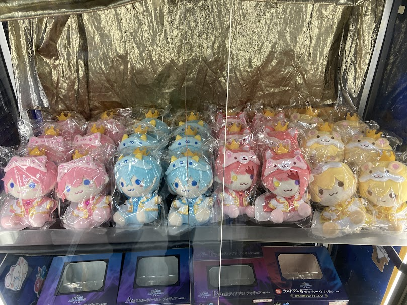 すとぷり グッズ入荷情報】 本日あにまるおすわりぬいぐるみ(Prince