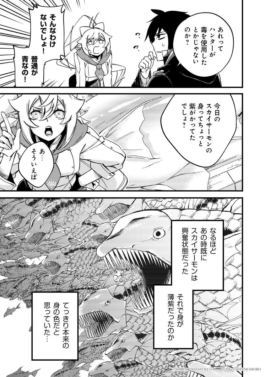 (4/9) 