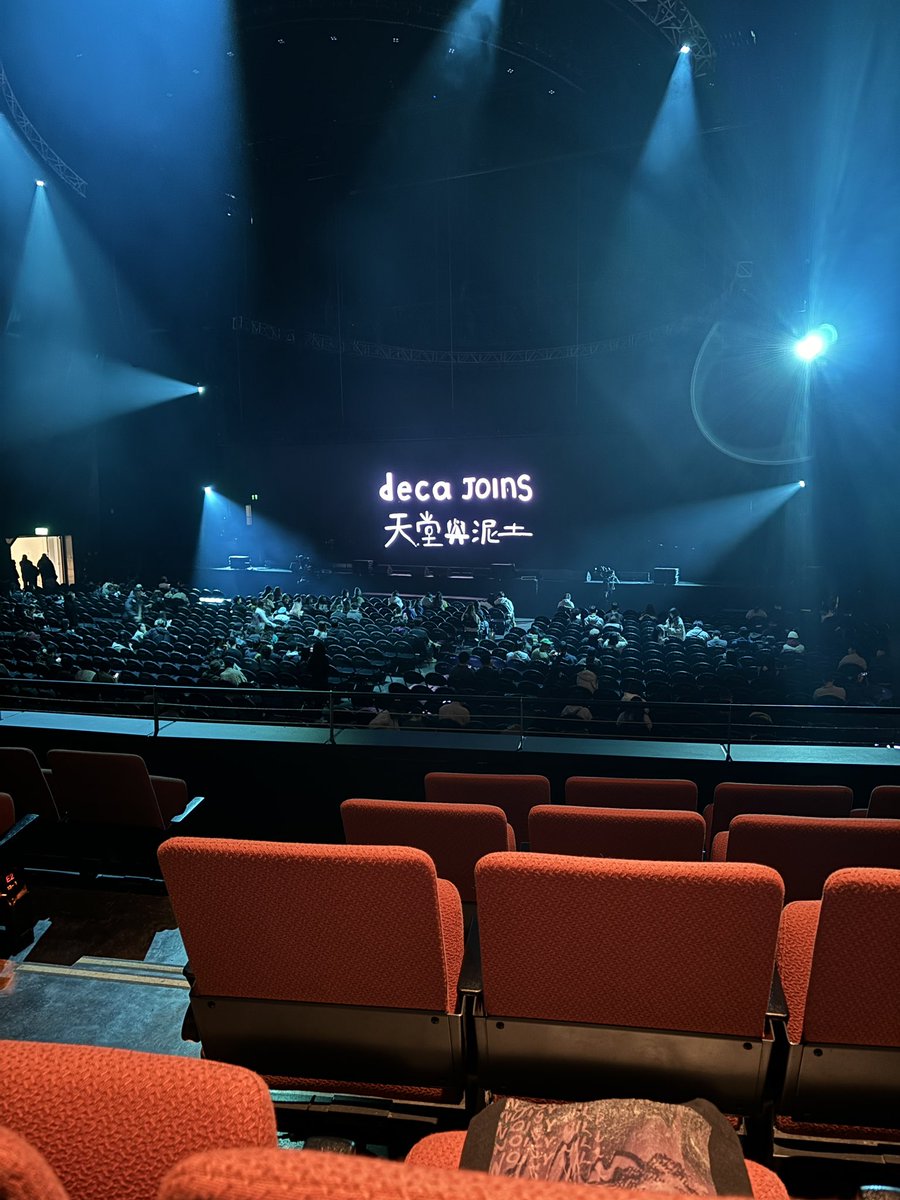 re_crypto1120's tweet image. 終於來聽了 #decajoins