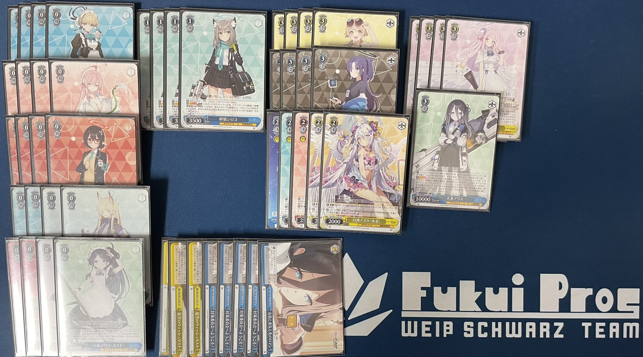 Day屋 蒲田店・通販店 蒲田・川崎最強買取カードショップ! on X Day屋 蒲田店・通販店 蒲田・川崎最強買取カードショップ! on X