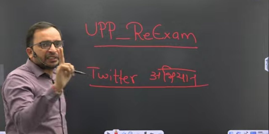 ReExam_RO_ARO
#YOGI_JI_WE_WANT_REEXАМ #CANCEL_ROARO2023_EXAM #YOGI_JI_WE_WANT_REEXAM
#RO_ARO_PAPER_LEAK  #UPPSC_WE_DEMAND_REEXAM
#Cancel_RO_ARO_Exam
#RO_ARO_PAPER_LEAK
#UPPSC_WE_DEMAND_रेएग्जाम 
#RO_ARO_EXAM_2024#UPP_Paper_reexam