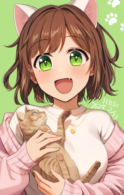 「にゃんにゃんにゃんの日 猫耳」のTwitter画像/イラスト(新着)