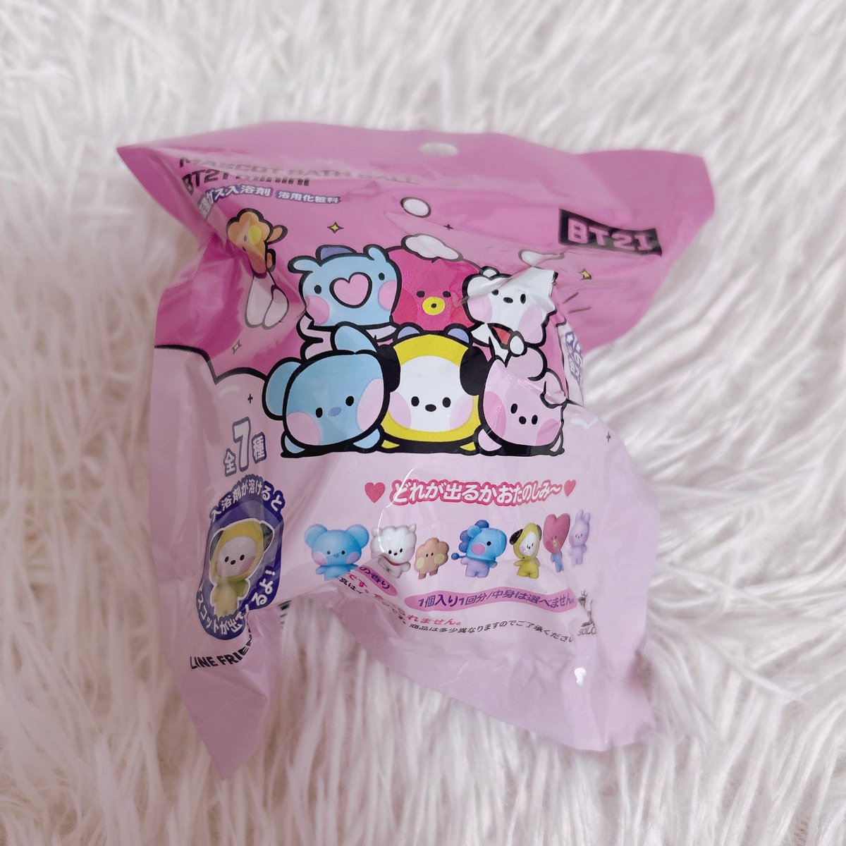 parakiss1129's tweet image. お安くなってたから3個買ってきた🛁が楽しみ♡♡♡
 
#BT21
#bathball