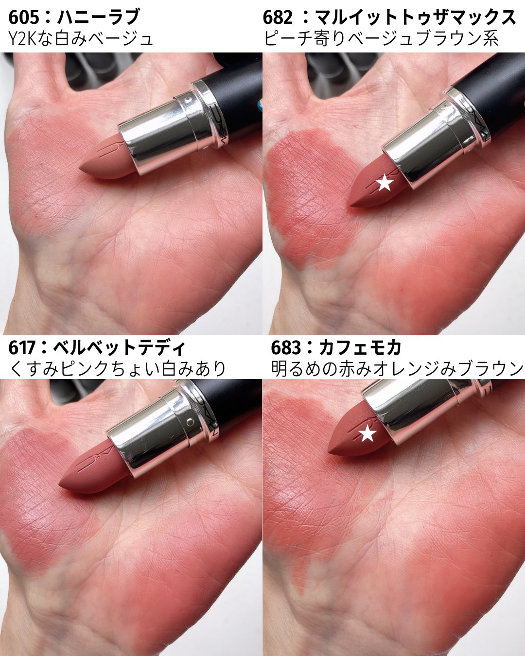 トヨタ TOYOTA (トヨタ) 純正部品 リアバンパーサイド サポート