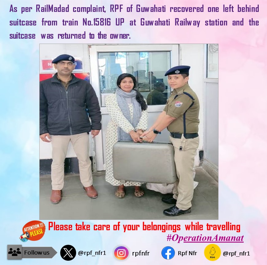<a href="/RPF_INDIA/">RPF INDIA</a> 
#OperationAmanat
