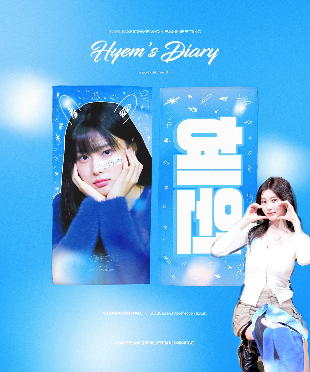 BH705's tweet image. ᕱ⑅ᕱ
𝐇𝐘𝐄𝐌’𝐒 𝐃𝐈𝐀𝐑𝐘 𝐢𝐧 𝗧𝗢𝗞𝗬𝗢🇯🇵
𝘾𝙃𝙀𝙀𝙍𝙄𝙉𝙂 𝙆𝙄𝙏 𝙛𝙤𝙧 𝙆𝘼𝙉𝙂-𝙃𝙔𝙀𝙒𝙊𝙉

⏰𝟮𝟰. 𝟬𝟮. 𝟮𝟱 (𝗦𝗨𝗡) 𝟭𝗣𝗠 , 𝟱𝗣𝗠 
📍𝗦𝗮𝗸𝘂𝗿𝗮 𝗵𝗮𝗹𝗹
❤️𝗦𝗽𝗲𝗰𝗶𝗮𝗹 𝗲𝘃𝗲𝗻𝘁❤️
😎事前申込者のための10%割引イベント

24.02.25 10AM
🔗 forms.gle/dY9T31LG3pzhMU…