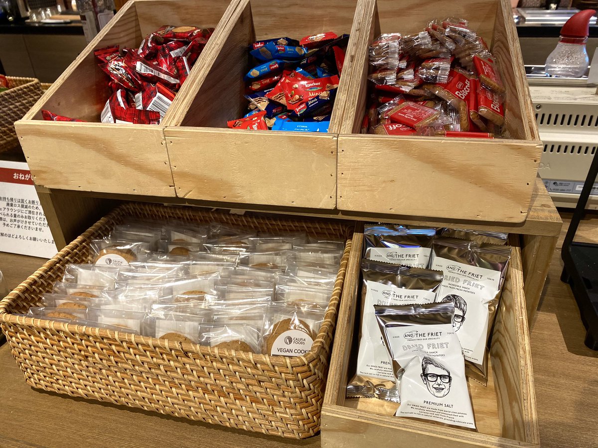 今更ですが代官山のTSUTAYAシェアラウンジに行ってきたら最高だった