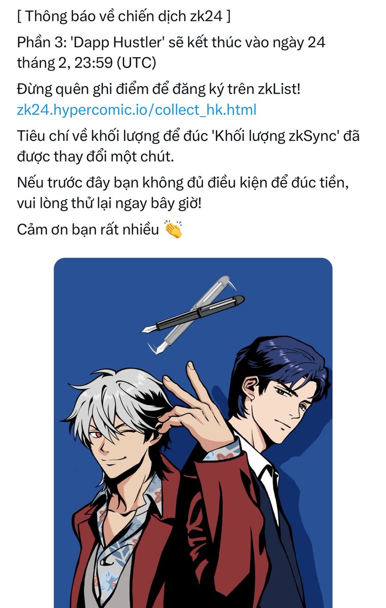 fmg226's tweet photo. Kèo #NFT #Zksync này vớt vát user thế nhỉ. Hạn tiêu chí volum xuống gần ngày end để user vào cúng tiền nốt.
Mỗi NFT cũng mất hơn 1$, claim full cũng mất tầm 30$/ ví chứ đâu ít.
Trông kiểu NFT hoạt hình thế này không biết dự án #Zk24 này có phải dev 2k4 không nhỉ 😆😆