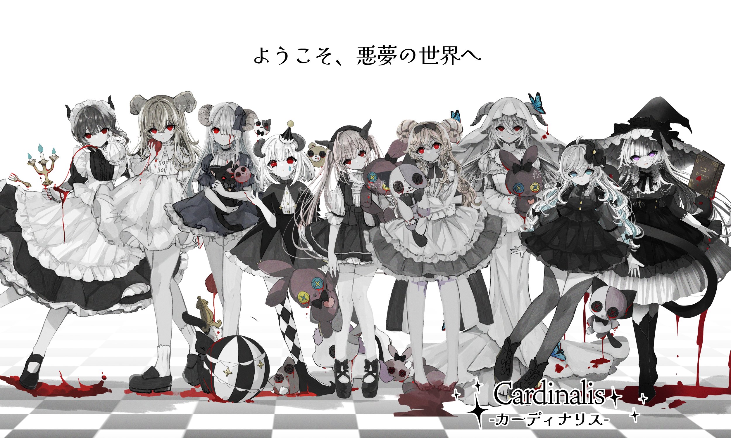 HURDY GURDY 虚言癖の蝶と不眠症の赤い月　ハーディガーディ　地獄絵 めかりるうぃー on X: 
