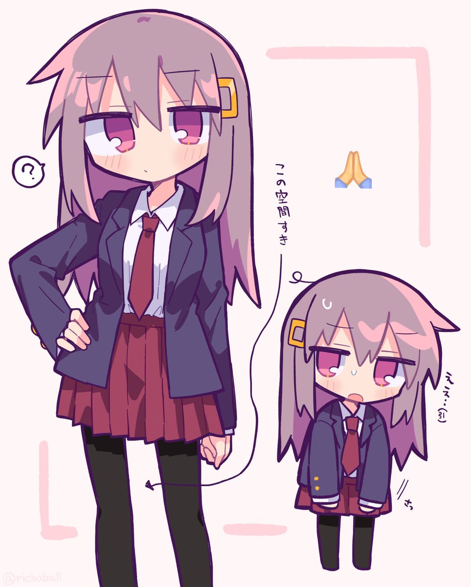 リチャード🍡 (@richaball) / Posts / X