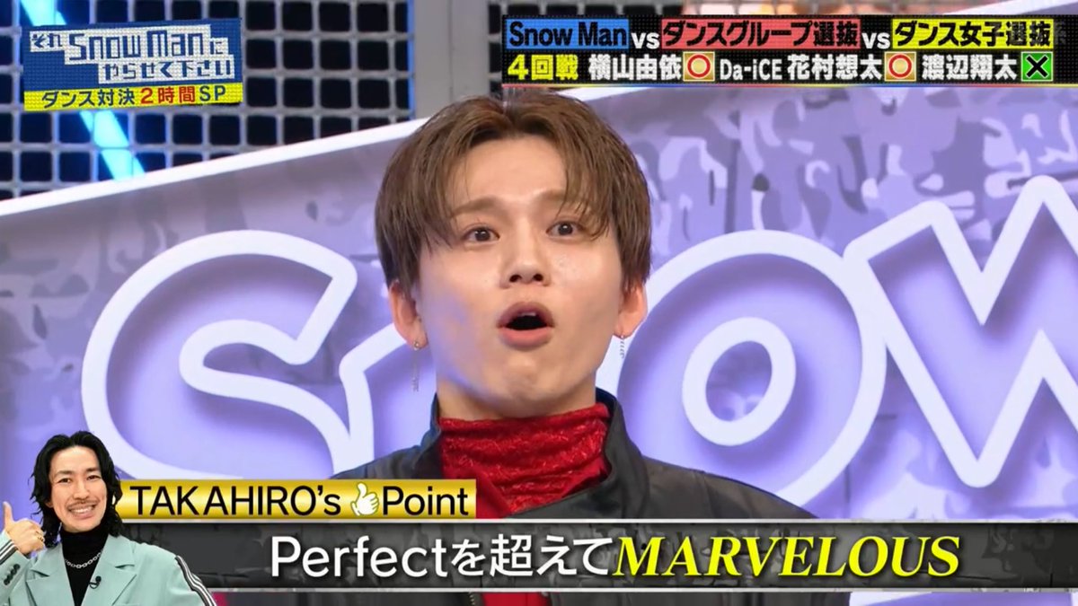 ___daaa31r's tweet photo. 𝑴𝑨𝑹𝑽𝑬𝑳𝑶𝑼𝑺 𝑯𝑨𝑵𝑨𝑴𝑼𝑹𝑨が居るDa-iCEは "何ス" になりますか？？
𝑭𝑨𝑩𝑼𝑳𝒐-𝒖𝑪𝑬ですか？(??)(??)(??)

#それスノ https://t.co/Nqz591dSkO