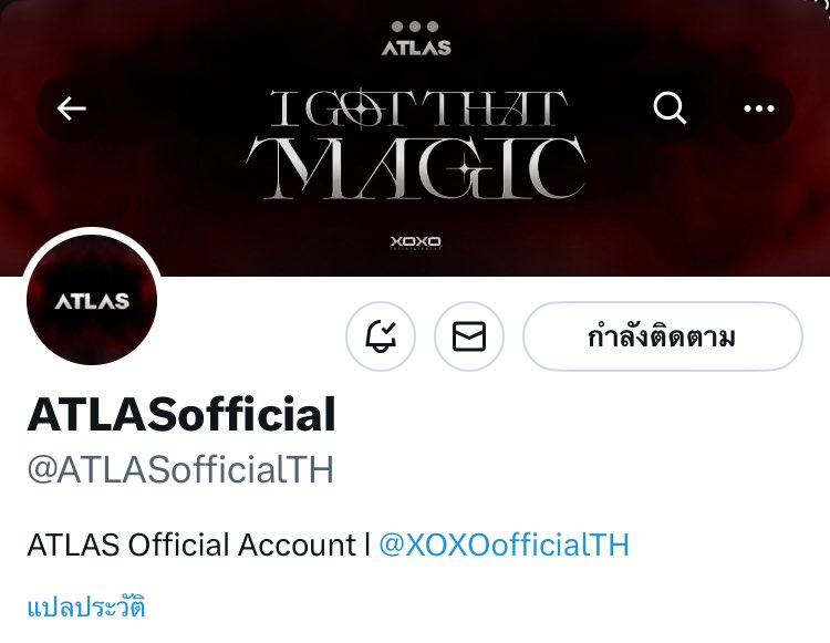 muonmumu's tweet image. ว้ายฮีเริ่มแล้วว มนตร์ดำครอบงำมาก

 #ATLAS2024_IGotThatMagic
