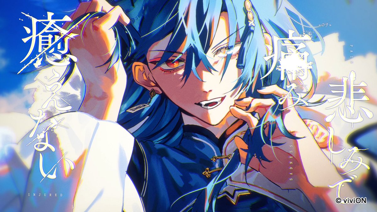 male focus 1boy blue hair solo jewelry earrings long hair  illustration images