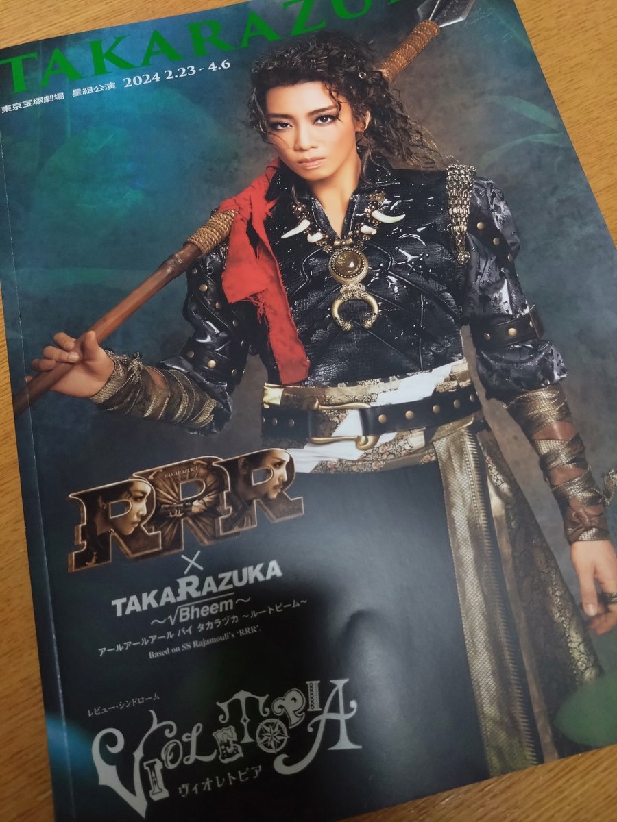 宝塚歌劇団　星組公演
お芝居、ショーの両方にKAORIaliveさんの振付助手として参加させて頂きました。
本当に素晴らしい公演です!!
本日は東京公演の初日でした。関わらせて頂き本当に光栄です！ありがとうございました!!m(__)m