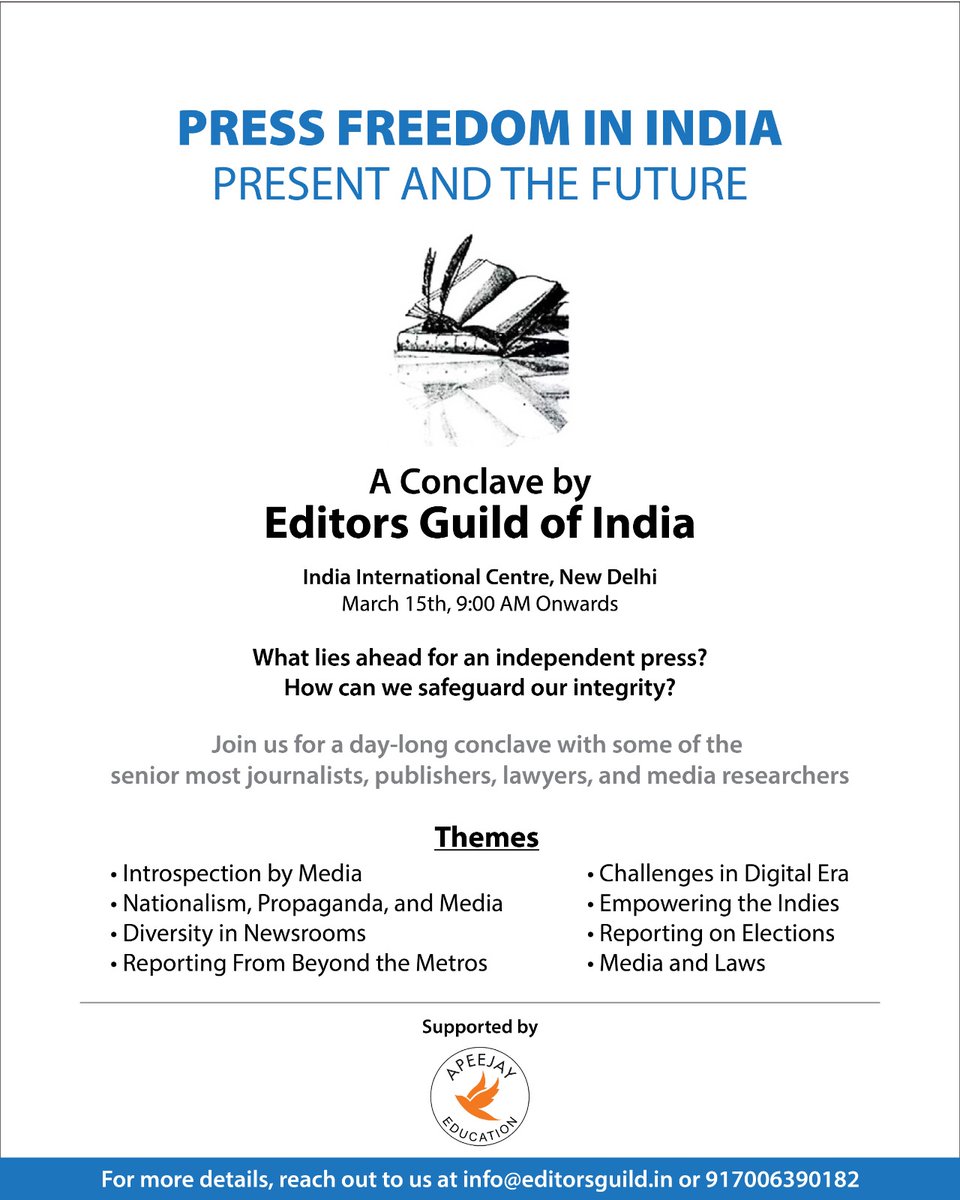 Join us for the EGI conclave

Press Freedom in India: Present and the Future 

March 15, 2024 
IIC, New Delhi 
9 AM - 5 PM  

Listen to senior journalists, publishers, lawyers, and media researchers on pressing issues of press freedom  

Register now:  

forms.gle/D4xGjshZky78wN…