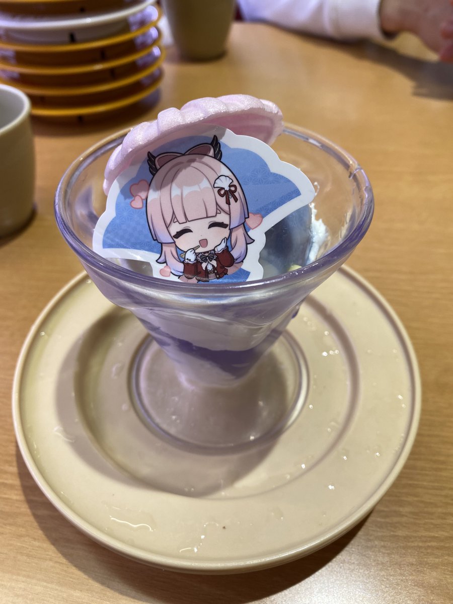 rumityuignsn's tweet photo. 生存報告 https://t.co/GwfllicoB4