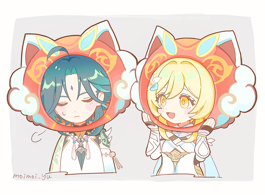 蛍|ほたる(原神) ,魈|ショウ(原神) 「」|ゆまのイラスト