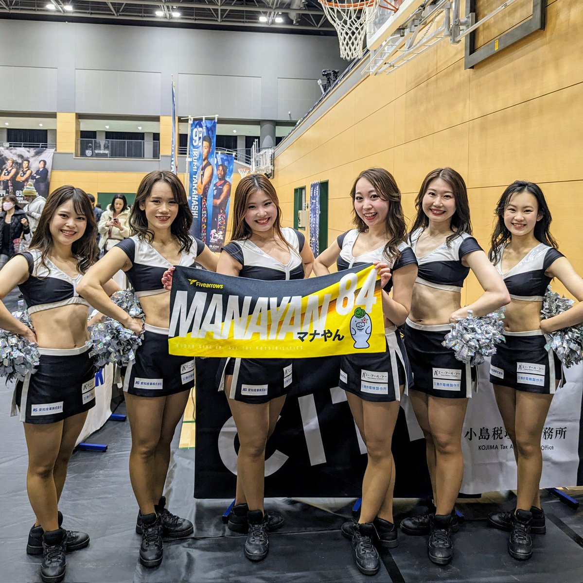 香川ファイブアローズwin✨✨
しながわシティはマスコットキャラがいないようなので
キレイなおねえさんに撮らさていただきました😍
#香川ファイブアローズ
#しながわシティバスケットボールクラブ
#SEAGULLS
#マナやん