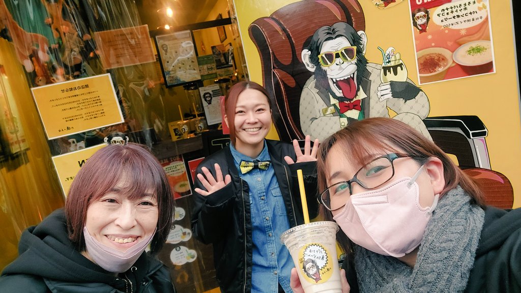 🐒お猿の上司🐒 (@Osarunojoshi) / Posts / X