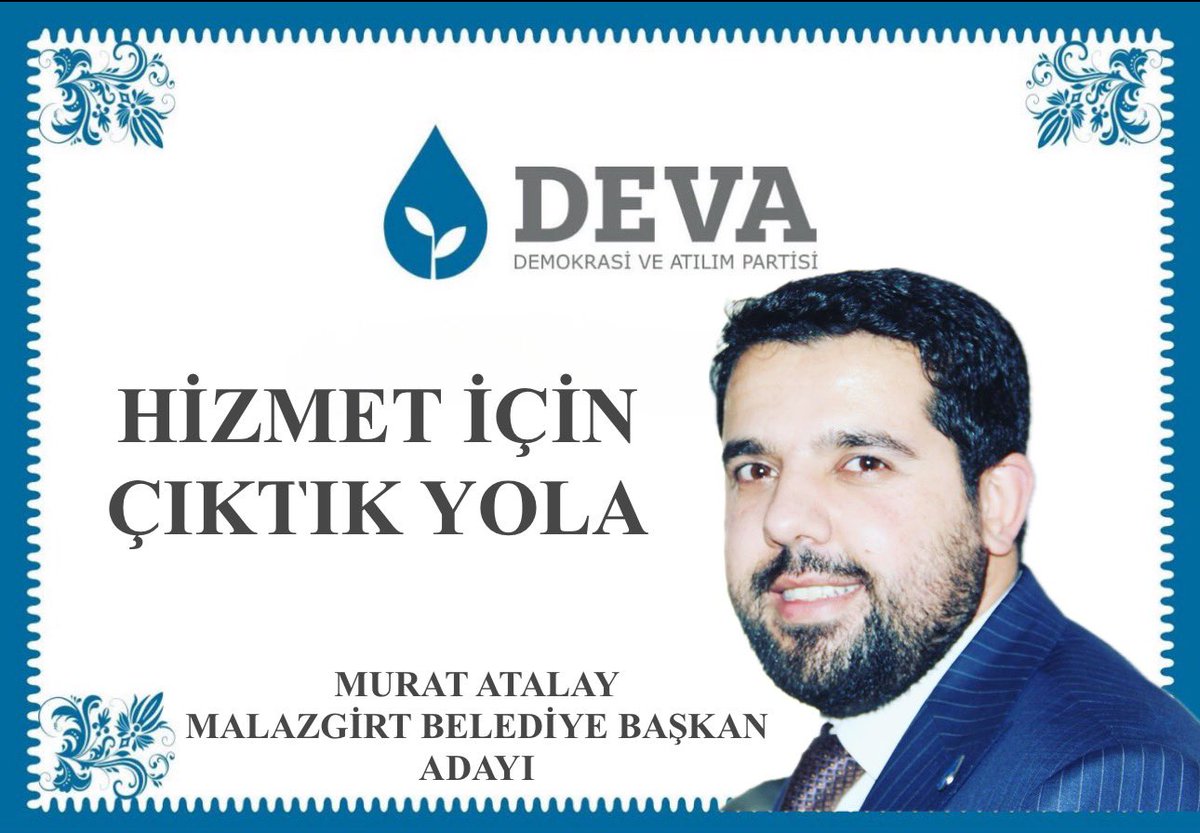 Hizmet İçin DEVA Vakti 

Malazgirt Hak ettiği Değeri Alacak.

#MalazgirtinDEVAsıaHazır

<a href="/alibabacan/">Ali Babacan</a> <a href="/medeniylmz/">Dr. Medeni Yılmaz</a> <a href="/erginsadullah/">Sadullah Ergin</a> <a href="/avidrissahin/">Av. İdris Şahin</a> <a href="/keremaltun65/">Kerem Altun</a> <a href="/Bilalercan49/">Bilal ERCAN</a>
