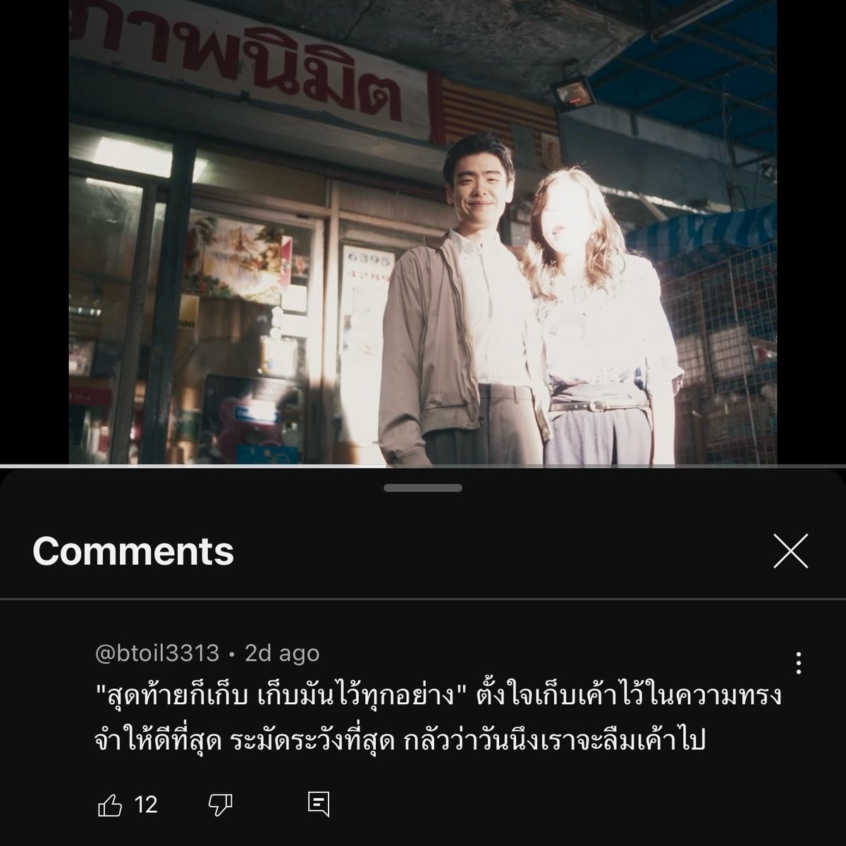 小 tweet media