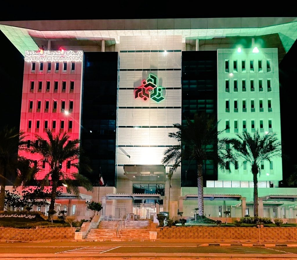 يتقدم رئيس #ديوان_الخدمة_المدنية 
وجميع العاملين بخالص التهاني والتبريكات
إلى مقام حضرة صاحب السمو أمير البلاد

الشيخ / مشعل الأحمد الجابر الصباح
حفظه الله ورعاه  

بمناسبة ذكرى يومي الإستقلال والتحرير
26/25 فبراير 2024 وكل عام والكويت
وأميرها وشعبها بخير .